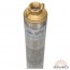 Vitals aqua 3-10DCo-728-0.6r